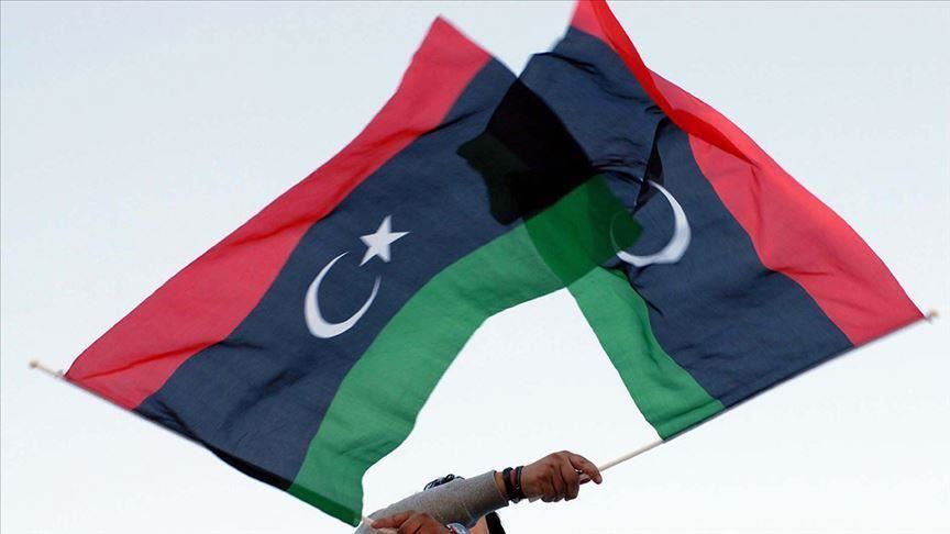 Libia-Flag.jpg